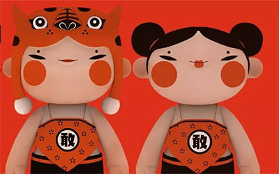 敢當(dāng)娃娃是泰山標(biāo)志性文創(chuàng)形象，泰吉祥、泰如意 泰山裸眼3D大屏視頻制作18611169826