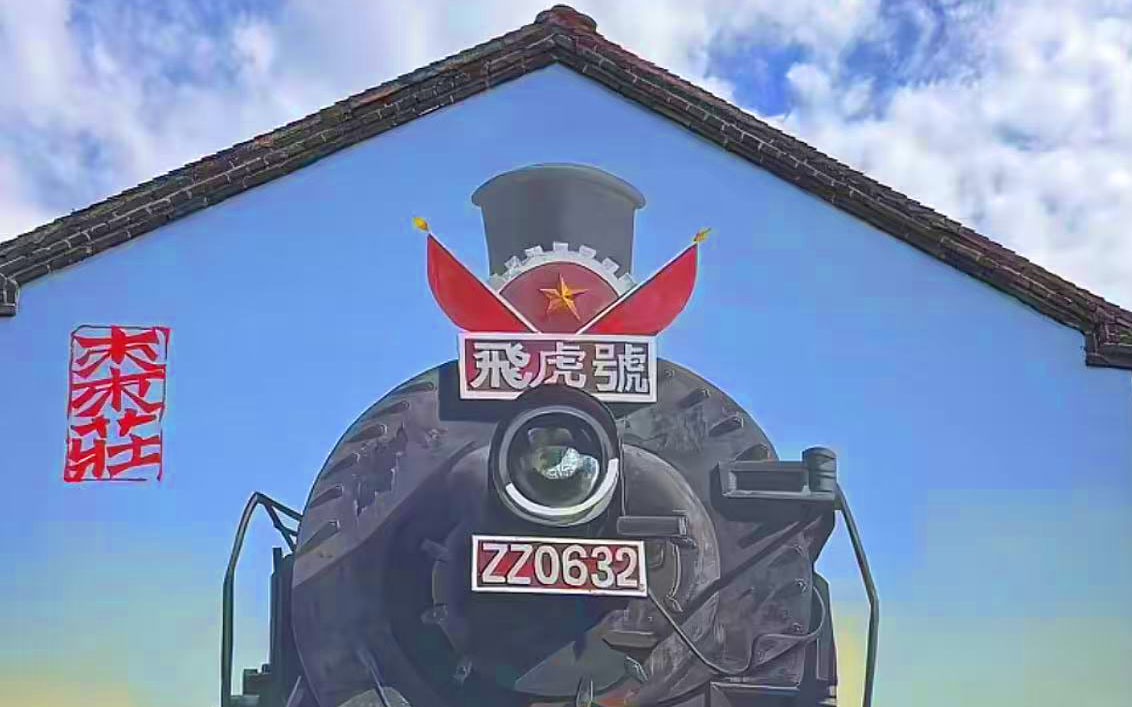 數字光魔裸眼3D電影藝術《鐵道游擊隊》方案